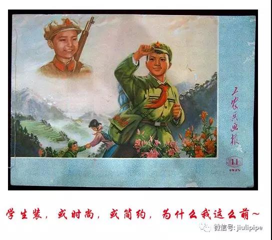 干不锈钢管行业的前/后，看完扎心了....