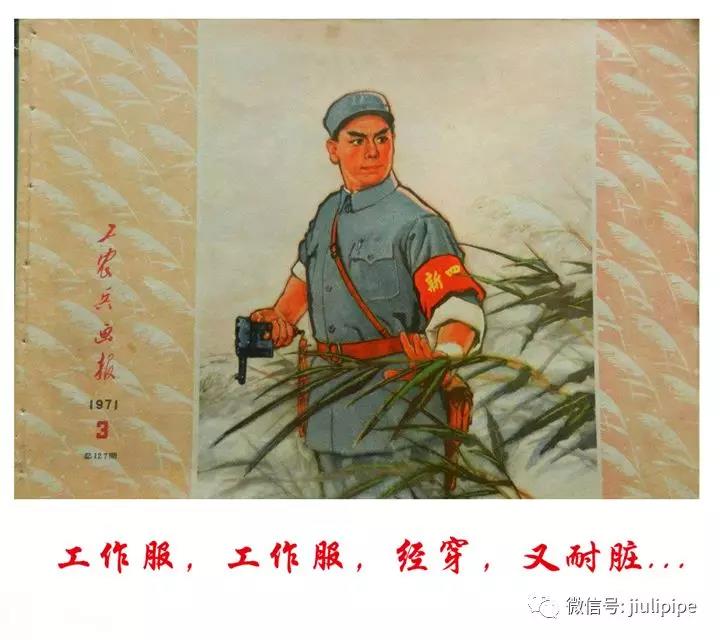 干不锈钢管行业的前/后，看完扎心了....