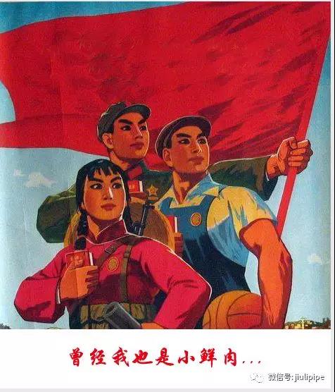 干不锈钢管行业的前/后，看完扎心了....