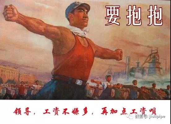 干不锈钢管行业的前/后，看完扎心了....