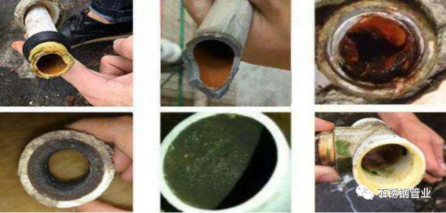 长年未清洗的自来水管道里面有多脏?