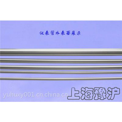 一类钢，二类钢，三类钢，四类钢有什么区别？