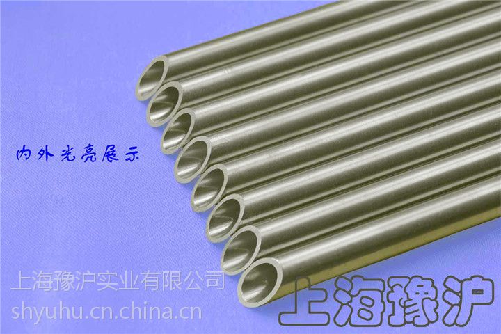 201和304怎么区别