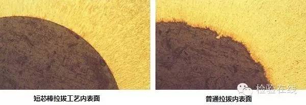 高端金属毛细管生产厂家——株式会社日本特殊管製作所