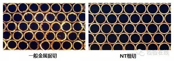 高端金属毛细管生产厂家——株式会社日本特殊管製作所